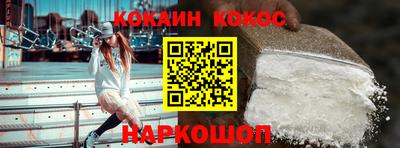 дурь Боровичи