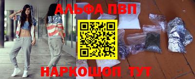 дурь Боровичи