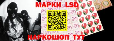 дурь Боровичи