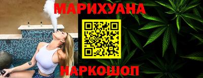дурь Боровичи