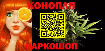 дурь Боровичи