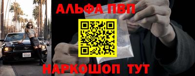дурь Боровичи