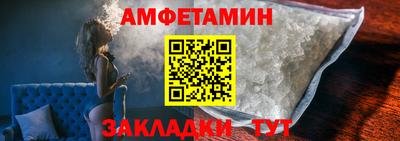 дурь Боровичи