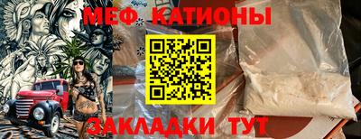 дурь Боровичи