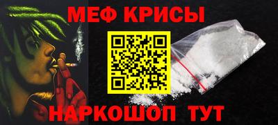 дурь Боровичи